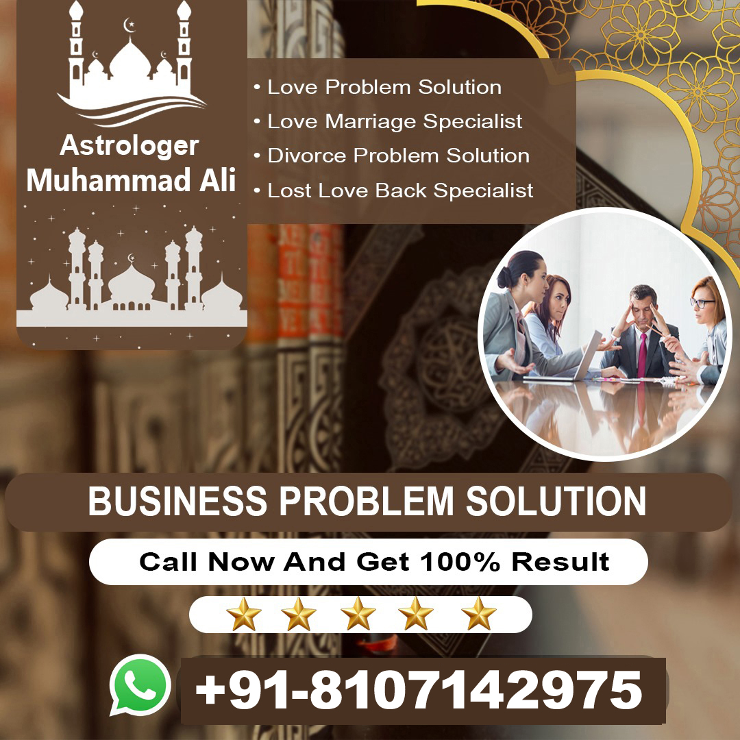 Business Problem Solution 