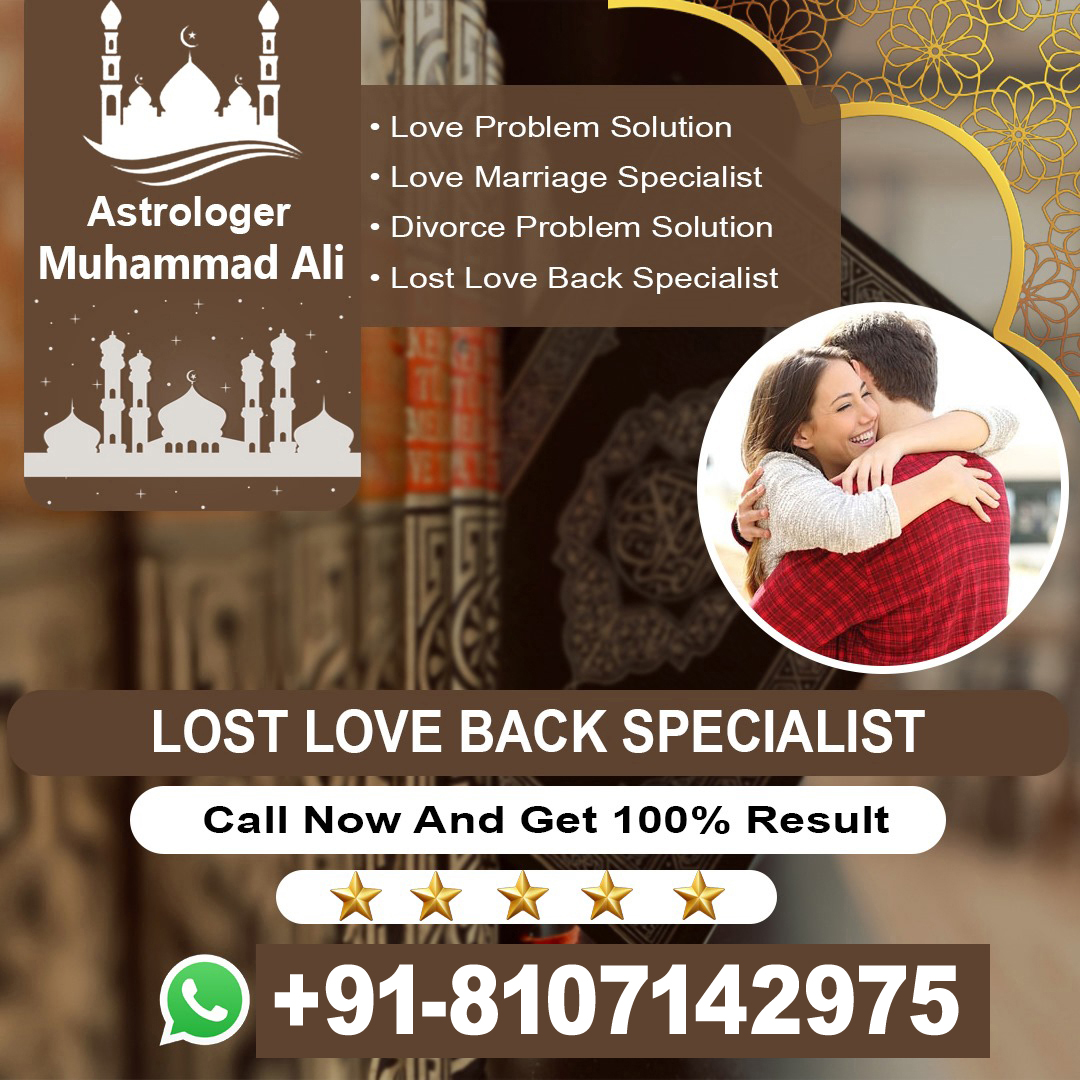 Get Ex Love Back Specialist
