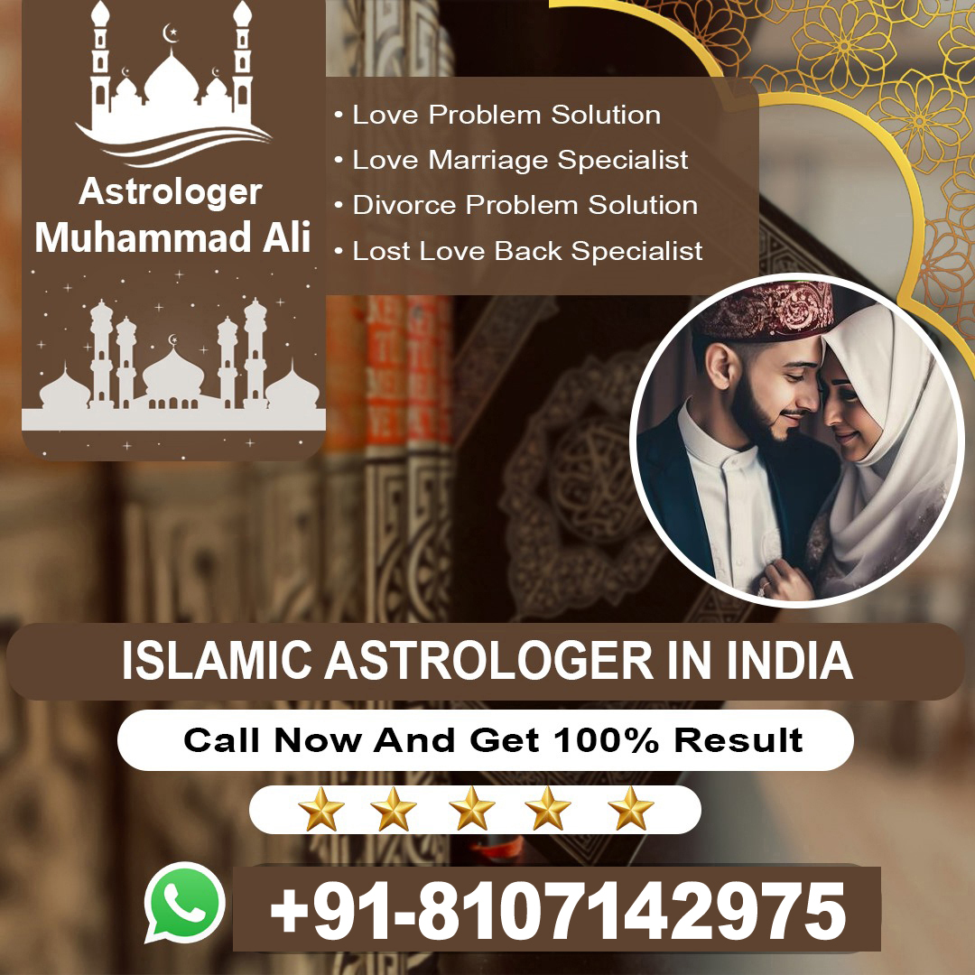 Muslim Astrologer In India